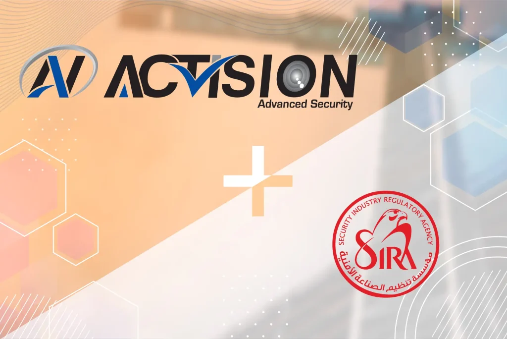 sira approved cctv company integration